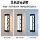Oluxun Customized Outdoor Wall Light Garden Villa Door Post Light Engineering Patio Regenfisch Sonnenschutzmittel Korridor Balkon LED LED WALL 3888-STAR BLACK-45CM-24 WATTS-Weißes Licht