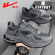 Pull back official men's shoes sports dad shoes men's 2025 autumn new casual mesh shoes men's dark gray 40