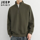 JEEP SPIRIT Jeep half-zip sweatshirt men's autumn and winter Korean style stand-up collar sweater men's trendy top olive green XL