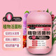 Special fungi for flowers, microbial inoculant, root strengthening, root root prevention, root rot prevention, water-soluble fertilizer, orchid bacteria powder, fertilizer, plant live bacteria powder, plant live bacteria powder 250g, garden version, 4 bottles, high discount