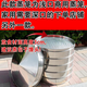 Yonghuan Steambamer Steamer Steamer Steamer Trellis Steater Steater STEATHER STEATHER LIGNE STEATHER LAVEMENT UP 70 STEAP TOP 675 BAS 695 CM 0CM 4 VENTISSEMENTS + CAVEUR DE CAGE