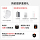 Xiaomi (MI) Xiaomi Mi 17Pro Max Miaoxiang Back Screen Fifth Generation Snapdragon 8 Extreme Edition 7500mAh Xiaomi Jinshajiang Battery Cold Smoke Purple 16GB+512GB Official Standard