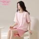 Modal Pure Cotton Pyjamas für Frauen im Sommer dünne runde Nacken Shorts Shorts Sweet Casual Student Home Clothing Set können außerhalb von Z9859 m getragen werden [empfohlen, 80-100jin zu tragen [Jin entspricht 0,5 kg]]