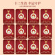 Fanzheshi Genuine Hetian Jade Pendant Peace Buckle 18K Gold Necklace for Women 2025 New Light Luxury Niche Birthday Gift for Girls Air Delivery Next Day Ruyi Jade Rabbit Peace Buckle Hetian Jade Pendant Necklace