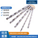 SDFFKOS high speed steel straight handle twist drill bit 160-500mm extra long woodworking aluminum alloy template deep hole drill tip 18*500mm