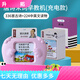 
Pinyi Children's Toy Learning Machine Bilingual Enlightenment Audio Children's Songs Recognition Card Machine Baby Early Education Card Machine Blue Card Painting Machine +510 Chinese and English Content
