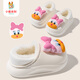 Deer Milli New Product Children's Slippers Girls Winter Non-Slip Waterproof Lightweight Warm Cotton Shoes 34 Years Old Baby Shoes Red Bow 15 Inner Length 15cm_150 Recommended Foot Length 14.5
