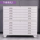 Yusenyi File Cabinet Engineering Data Drawing Cabinet No. 0 No. 1 Drawer Cabinet Base Drawing Cabinet Drawing Map Cabinet Film Cabinet Film Cabinet No. 0 Coffee White Fifteen Drawing 1300*930*1750 1 Point 1mm