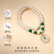 Dan Pei luxury high-end mother's birthday gift for mother-in-law, mother and elders, practical pearl necklace, mother's day jewelry, gold-ruyi safe buckle, ink green gift box + certificate