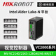 Hikvision Robot Vision Controller MV-VC2140-128G40-NN/VC2143-128G46 optional VM. The unit price of the product is the price before tax.