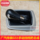 Litian eignet sich für GAC GS4/GS8/GS3/GA6/GM6/GM8 Gearschichthandball-Getriebe-Assembly