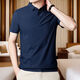 Ttpmer Summer Stretch Ice Silk Shirt Shamh Camiseta Camiseta de manga corta Tendencia de camiseta 12358 Azul gris + 12358 Begonia Red M Recomendado 80-105Jin [Jin iguala 0.5 kg]
