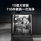 Haier dishwasher built-in household dishwasher W30Pro upgraded model 17 sets of large capacity, super first-class water efficiency, six-star disinfection, fully automatic door opening, drying, washing, disinfection and storage, large 16 sets of six-star disinfection