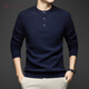 MELLEN 100% pure cashmere sweater Henry collar thickened sweater for men in winter round neck trendy casual warm knitted bottoming shirt navy blue S (165)