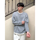 XUANSENTU fake two-piece henley sweatshirt men's autumn loose lazy style long-sleeved T-shirt American retro inner layering shirt glutinous beige upgraded model M