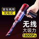 小米有品生态链品牌吹吸两用无线手持式强劲吸尘器大功率车载吸尘器强大吸 多功能【吹吸+吹嘴】9898千万爆 吸吹多用+质保十年丨不留灰尘丨