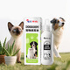 Cat ear drops, dog ear mite removal medicine, otitis medicine, ear anti-inflammation, itching, pus and smelly pet ear cleaning liquid, pet ear drops/100ml bottle/box