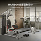Hanchen [Ventes directes officielles] American Hanchen Multi-fonctionnement du dispositif de formation complet multi-fonctionnel Ensemble complet de dispositif de fitness sportif intégré International commercial 3 stations 1049a avec 7 doubles poteaux