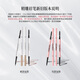 Color Key Colaqui Carved Automatic Eyebrow Pencil is waterproof, sweat-proof, does not fade and is not easy to smudge. Give it to your girlfriend and wife as a Christmas gift