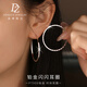 Duozun pt950 genuine platinum earrings for women, platinum sparkling hoop earrings, new Chinese Valentine's Day gift for girlfriend, pair of sparkling medium earrings, 5.2g