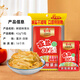 Aichuan East Fuling pickled mustard 42g*5 packaged rice pickles, fresh crispy pickled mustard shreds, light Fuling specialty pickled mustard porridge for breakfast