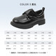 Warrior Children's Day Shoes Black Small Leather Shoes Campus Performance Mary Jane Shoes WPD(WZ)-0218 Black 31