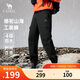 Camel (CAMEL) Wang Junkai's same style Wang Zhekaijia overalls men's mountain trend casual pants spring and autumn