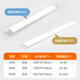 Zuoji three-proof LED lamp integrated long strip purification bracket lamp factory ultra-bright display cabinet fluorescent lamp project ultra-bright energy-saving commercial 1.2 meters white light 100W