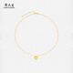 Chow Tai Sang Yellow 18K Gold Necklace Heartbeat Double-sided Love Pendant Set Chain Clavicle Necklace Birthday Gift for Girlfriend Approximately 1.15g