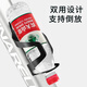 Jingxing German High Quality Bicycle Water Bottle Rack Mountain Bike Road Bike Universal Ultra-Light Aluminum Alloy Water Cup Rack Cycling Equipment Upgraded Alloy Model Black Comes with Tools + 2 Screws