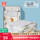 Goodbaby (gb) baby quilt children's bean quilt spring and autumn quilt newborn baby kindergarten nap pure cotton blanket four seasons winter pure bean blanket blue gift box 100*80 infant class A standard