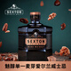Boxim SEXTON single malt Irish whiskey imported wine