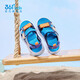 361 Children's Shoes Boys Beach Open Toe Sandals Summer New Children's Shoes Light Blue/Earth Blue/Glory Orange 28