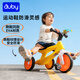 Auby baby toys for boys and girls tricycle balance bike baby sliding walker birthday gift