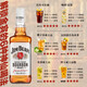 金宾（Jim Beam）宝树行 Jim Beam 700ml【组合装】波本威士忌 原装进口洋酒  【2支装】金宾波本威士忌700ml
