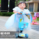 Shantou Lin Village Children's Elsa Ice and Snow Girl Stroller Tassel Ribbon Ribbon Decoration Bicycle Scooter Handle Tassel Cloth Strips Elsa Ribbon The handle must have a hole to install it