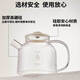 Health kettle, kettle, hot water kettle, constant temperature kettle, health kettle, teapot, teapot, teapot all-in-one, fully automatic glass insulation for small household, with tea leakage, 240 minutes constant temperature + coated heating plate 1.2L