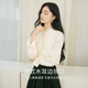 Xiangying French white shirt for women 2025 winter new style cut flower ear edge long-sleeved workplace commuting shirt top Lubai L 165/88A/110-125Jin Jin is equal to 0.5 kg
