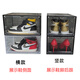Customized Doraemon Japanese-style magnetic transparent acrylic door vertical high-top sneakers plastic storage shoe box breathable set in the fun bag Dark gray magnetic upgrade horizontal style 8 pieces Side display shoes 34.5x27x19cm