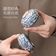 Teacher Shan Lihua’s Master Cup Personal Tea Cup Small Kung Fu Tea Cup Blue and White Porcelain Ru Kiln Zen Meditation Cup