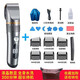 VKE 10-year warranty Full body washable hair clipper Electric clipper for hair shaving Electric clippers for hair salons and barber shops Silver+spare head 18680 battery Full body washable丨Return if the cut is not clean丨Ten-year warranty丨Trial for 365 days