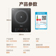 Midea household induction cooker electric ceramic stove battery stove 2200W high power fierce new induction cooker integrated microcrystalline panel stir-fry smart timer fire boiler MC-22MB06