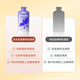 Jingdong Tokyo Zaohui Fresh Black Wolfberry Puree Juice 300ml (30ml*10 bags) Qinghai Black Wolfberry Anthocyanin Original Liquid NFC