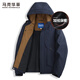 Mark Huafei Light Fleece Hooded Jacket Men's 2025 Autumn New Windproof Soft Shell Jacket Men's 1001 Dark Blue L 175