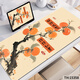 Drei-Farben-Katze Chinesischer Kalligraphie Maus-Pad Super großes Büro und Haus einfacher künstlerischer Text Tastaturpolster Laptop Desk Pad E-Sport Smooth Lock Edge Anti-Slip-Anpassung größer und verdickt 15276 Bambus Schmetterling 80 cm x 40 cm x 4 mm