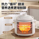 RASW Uncoated Ceramic Electric Stew Pot Baby Food Pot Baby Porridge Pot Porridge Quick Stew Non-overflow Pot Home Multifunctional Fully Automatic Soup and Stew Electric Casserole White Ears Intelligent Reservation for 1-3 People 1.8L