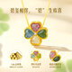 China Gold (CHINA GOLD) four-leaf clover 18K gold necklace female tourmaline love pendant birthday gift for girlfriend and wife Jingsuda-18K tourmaline pendant gift silver chain