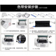 SF Express's new 7009 Chinese display ordinary A4 paper fax, telephone and copy all-in-one machine with automatic pick-up, black gold (thermal paper type), manual paper tearing type