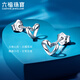 Lukfook Jewelry Platinum Earrings Pingting Series Thoughtful Platinum Heart-Shaped Earrings Price Approximately 1.40g