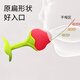 Bao's Teething Glue Baby Oral Molar Stick Soothing Silicone Teething Glue Grip Training Trumpet Strawberry 2-piece Set